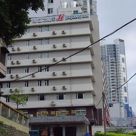 Jinjiang Inn Guangzhou Yongfu Huanghuagang Subway Station ภายนอก รูปภาพ